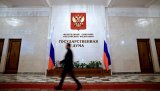 В Госдуме России рассказали о целях проекта о физлицах со статусом иноагентов