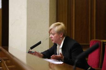 В НБУ пропонують знизити податок на депозити