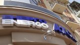 Стали известны детали следствия над сынок экс-руководителя &laquo;Энергоатома&raquo;