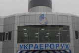 Під керівництвом Бабейчука: ДП Украерорух незаконно та неефективно розтратило 800 млн грн