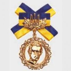 Кабмін збільшив розмір Шевченківської премії у 5 разів