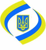 Про що йдеться у новому плані заходів щодо дерегуляції господарської діяльності