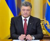 Порошенко підписав Указ про створення Ради з питань судової реформи