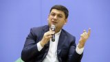 Гройсман обещает поднять зарплаты учителям: &laquo;Чтобы вернулись даже те, кто ушли&raquo;