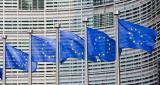 Заседание по безвизу: Европарламент эвакуировали