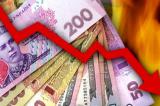 Показники валютного ринку на 15 січня 2016 р.
