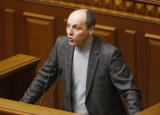 Парубій озвучив план роботи Ради на тиждень