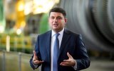 Гройсман назвал размер "минималки" с 2019 года