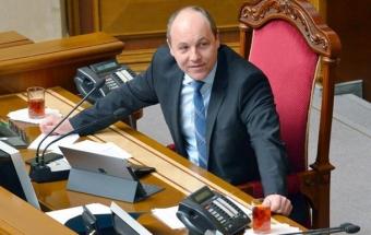 Парубій: Рада заощадила на прогульниках 1,5 млн гривень