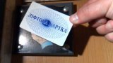 В Івано-Франківську хочуть зробити платними ліфти у багатоповерхівках