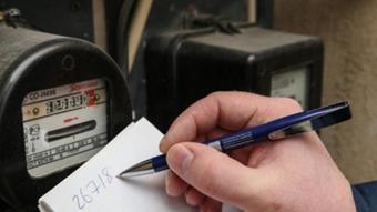 Коли в Україні обіцяють переглянути тарифи на електроенергію