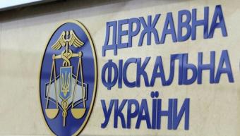 Мінфін і МВФ розробляють показники ефективності для Фіскальної служби