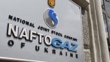 Через &laquo;Нафтогаз&raquo; українці можуть залишитись без гарячої води та опалення