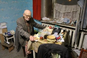 Фонд профінансував січневі пенсії наперед
