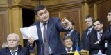 Гройсман о курсе доллара: Все в норме