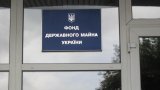 На блокпакети &laquo;Західенерго&raquo; і &laquo;Київенерго&raquo; з&rsquo;явилися претенденти