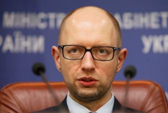 З&rsquo;явилася заява Яценюка про відставку