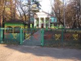 В каждом пятом детском лагере нашли нарушения санитарных норм