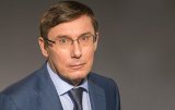 Після відпочинку на Сейшелах Луценко отримав 325 тис. грн зарплати