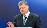 Порошенко сделал сыну подарок на 10 миллионов