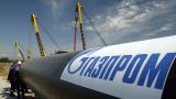 &laquo;Газпром&raquo; продовжує порушувати умови транзитного контракту &ndash; &laquo;Укртрансгаз&raquo;