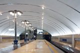 В Киеве из-за сообщения о бомбе закрыта станция метро