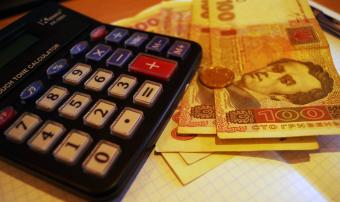 Мінрегіон виступає за монетизацію існуючих пільг і субсидій