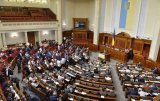 Закон о блокировании сайтов могут принять сегодня