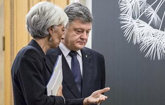 МВФ &laquo;зажал&raquo; пятый транш для Украины