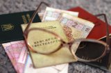 Украинцы получат пенсии за январь 2018 года в декабре
