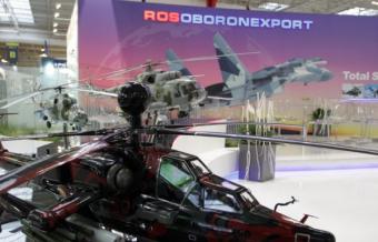 США ослабили санкции против российской оборонки
