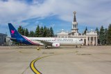 В аэропорт Ярославского "зашла" новая грузинская авиакомпания