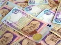 Deposit Guarantee Fund reimbursed 532.3 million UAH in 2012