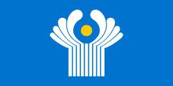 Україна має намір вийти із СНД &ndash; А.Дещиця