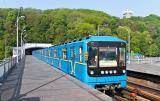 Метрополітен Києва анонсував подорожчання проїзду