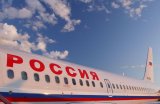 Украина оштрафовала авиакомпании РФ почти на 3 млрд грн