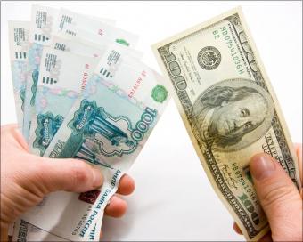 Курс долара в РФ піднявся вище 69 рублів, євро &ndash; 78 руб.