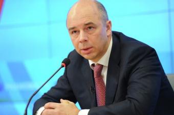 Силуанов объявил о решении объединить Резервный фонд и ФНБ, Россия