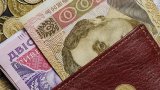 За особливі заслуги. Для українців підготували нові зміни у призначенні спецпенсій