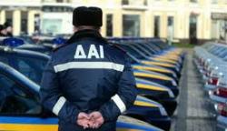 ГАИ приостановила выдачу удостоверения водителя с чипом