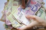 High Gas Rates for Public Lead to Superprofit of State Ukrgasvydobuvannya Amounting to UAH 12 Bln