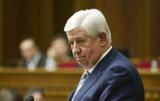 Рада проголосувала за відставку Шокіна