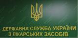 Будущий ТОП-руководитель Гослекслужбы проходил по делу о хищении