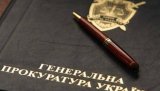 У Дніпрі затримали директора естонської фірми у справі про ПО для е-декларування