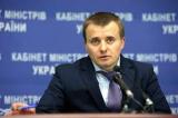 Демчишин хоче конкурсу на керівників &laquo;Нафтогазу&raquo; й &laquo;Енергоатому&raquo;