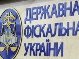 Податкові накладні 8 та 9 березня не реєструватимуть - ДФС
