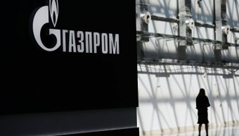 &laquo;Газпром&raquo; розробляє технологію скраплення газу, Росія