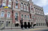 Фінансистам доведеться платити за подачу інформації в Нацбанк