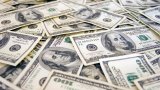 Доллар может стоить дороже 30 грн - нардеп