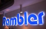 Rambler запускає портал в українському сегменті інтернету